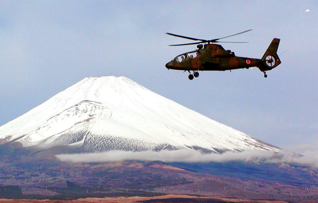 OH-1