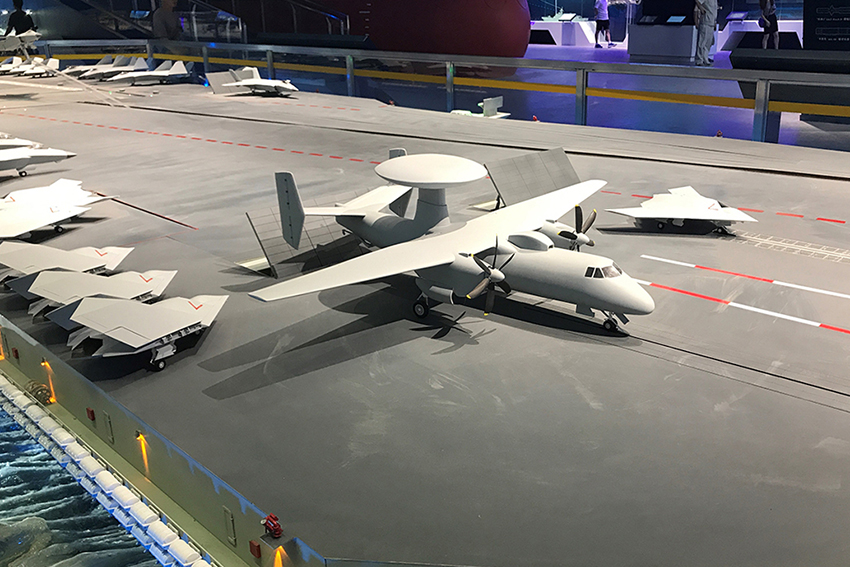 KJ-600