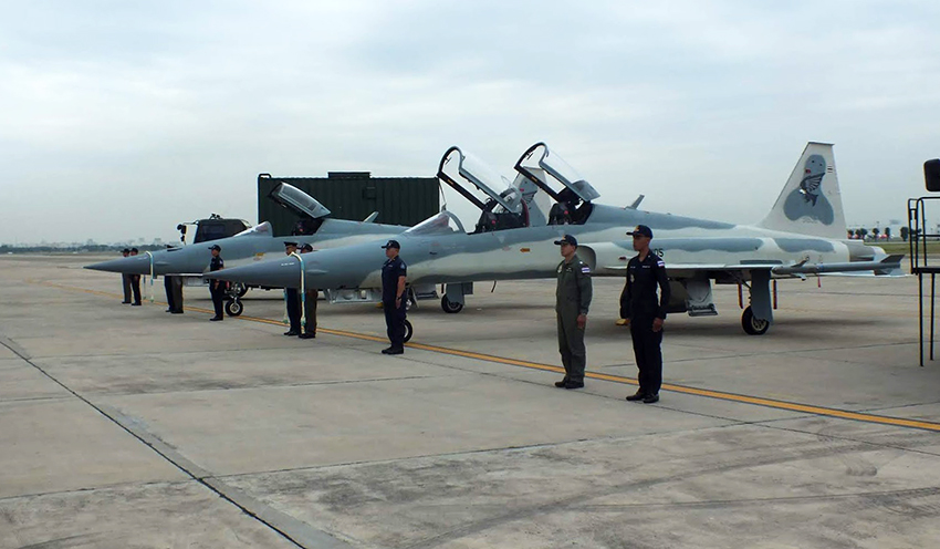 F-5TH