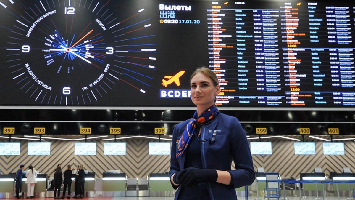 Sheremetyevo SVO