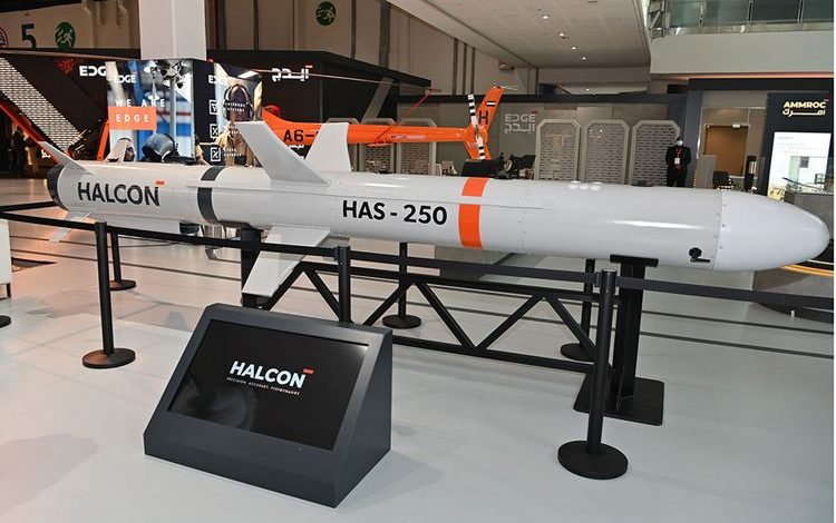 HAS-250 Halcon Antiship Missile