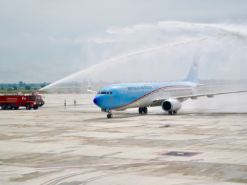 bandara internasional kertajati
