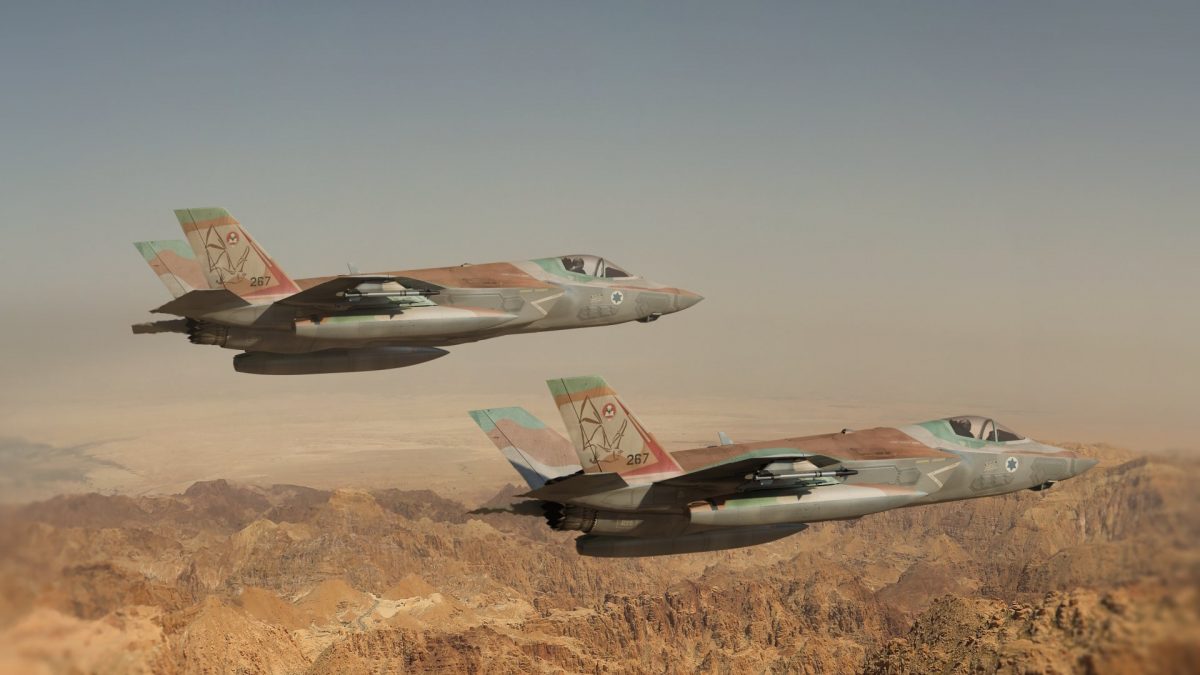F-35 Israel