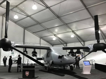 Bell V-247