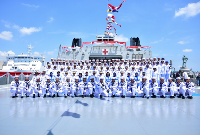 KRI Semarang