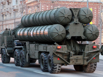 S-500
