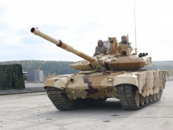 T-90MS