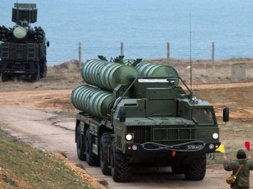 S-400