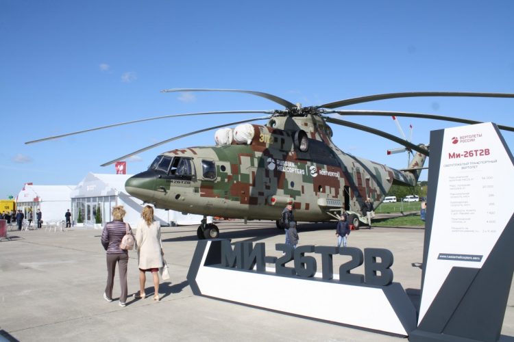 Mi-26T2V