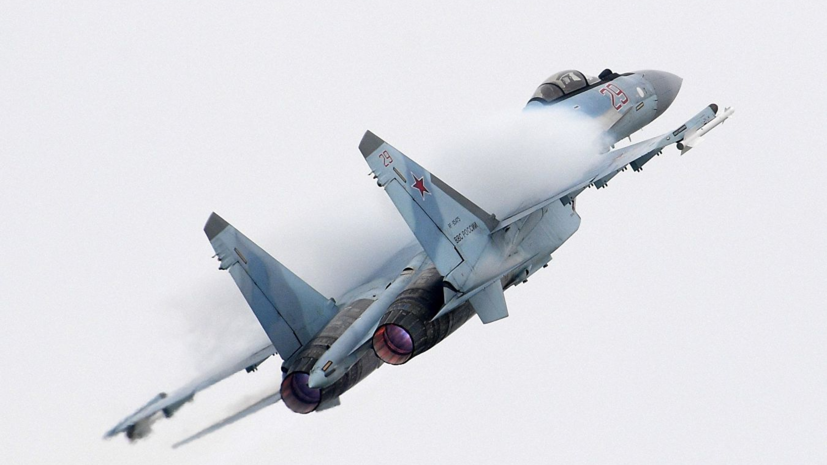 Su-35S