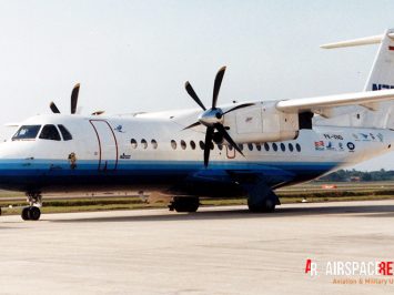 N250 PA1