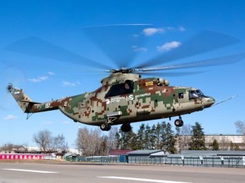 Mi-26T2V