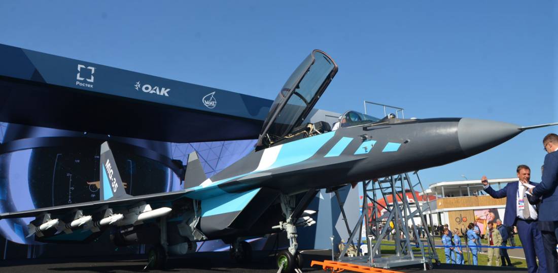 MiG-35