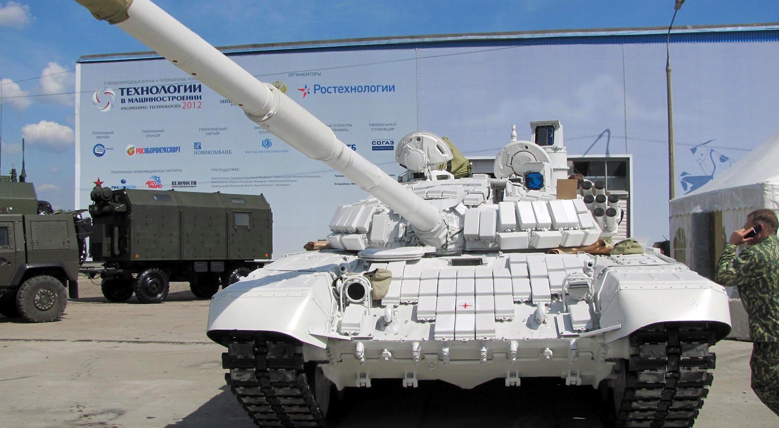 T-72B1 White Eagle