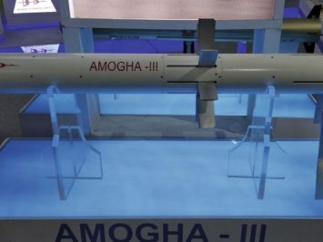 Amogha-III