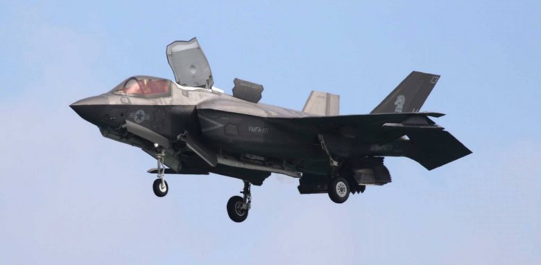F-35B