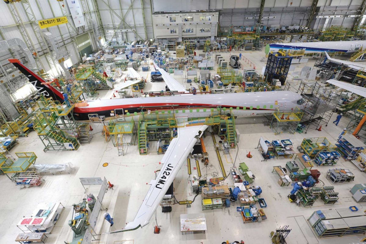 Mitsubishi MRJ at MHI facility