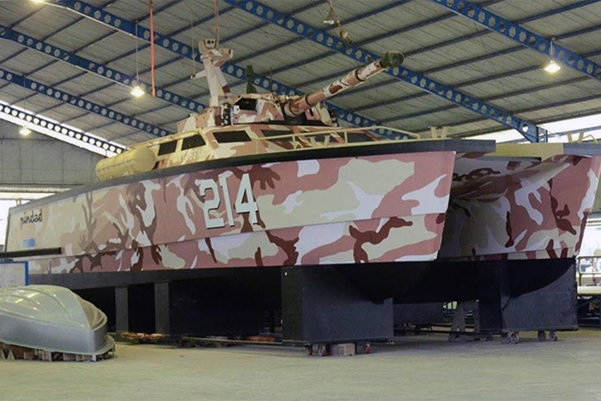 Tank Boat