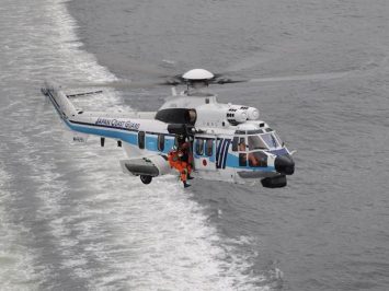 H225 JCG