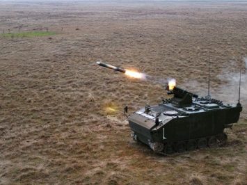 Kaplan Anti-tank