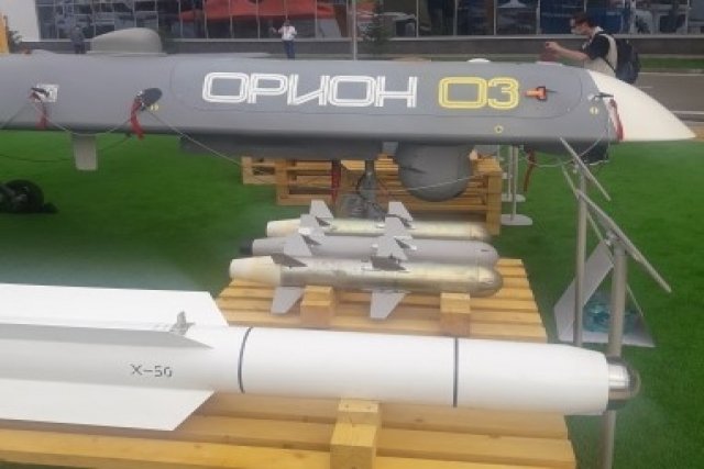 Orion Drone