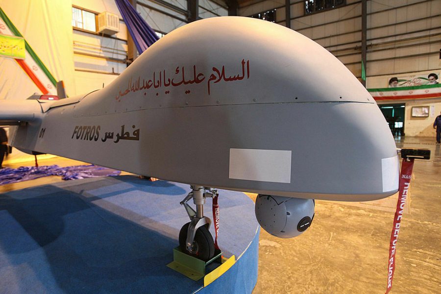 Fortros Iranian Drone