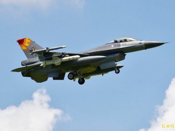 F-16A ROCAF