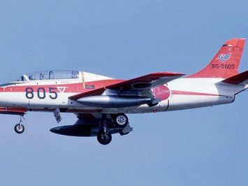 Fuji T-1