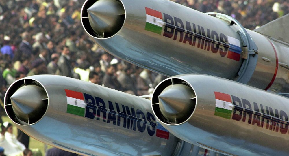 BrahMos