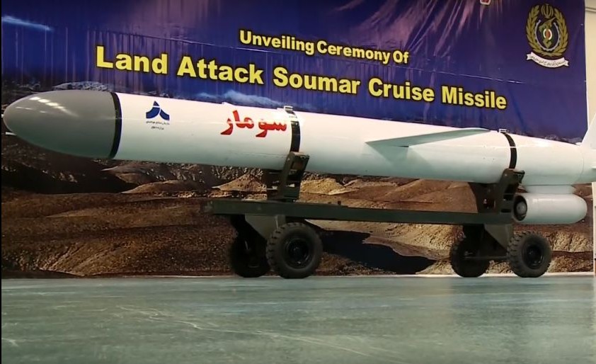 Soumar cruise missile