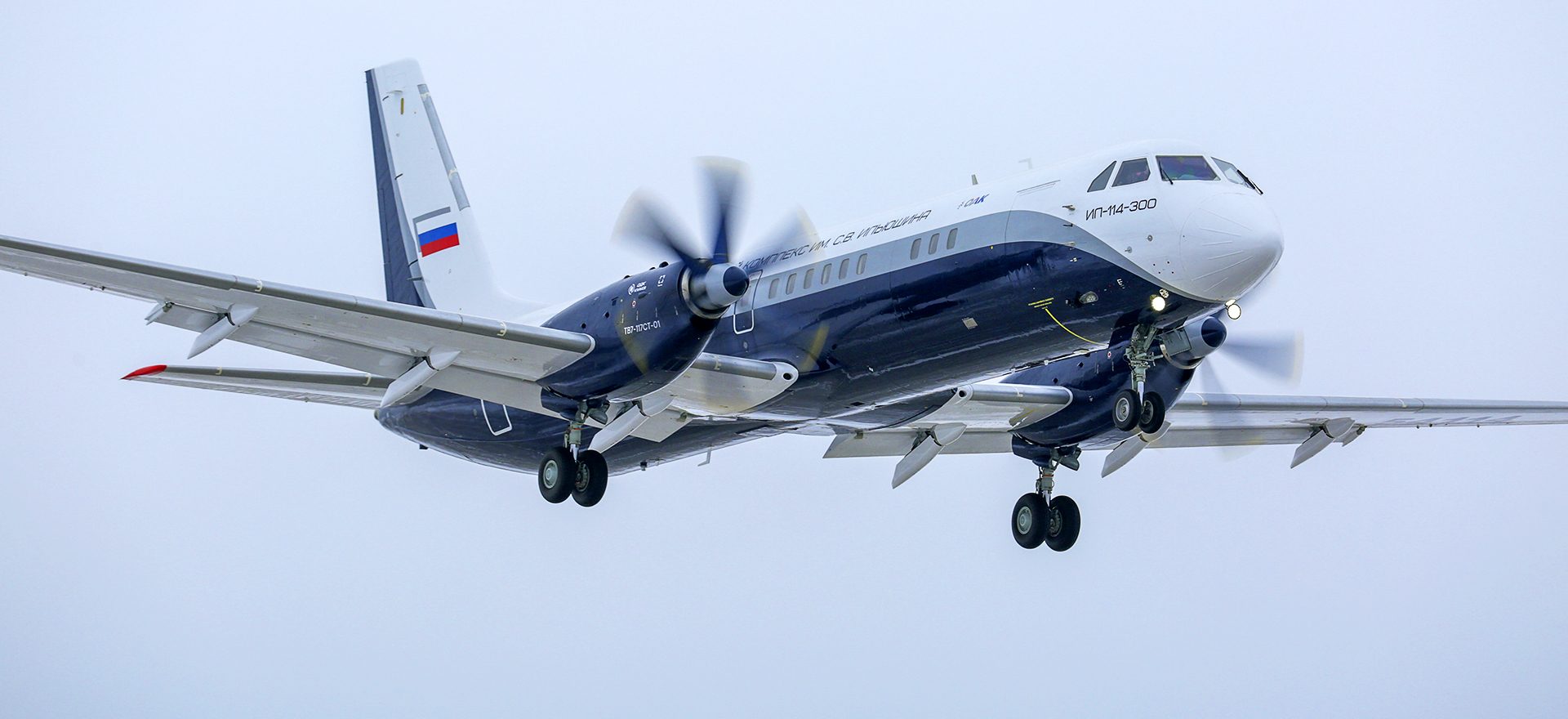 Il-114-300