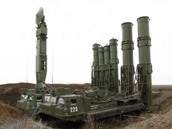 S-300V4