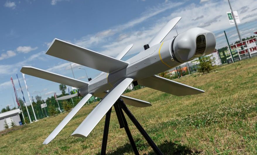 ZALA Lancet drone