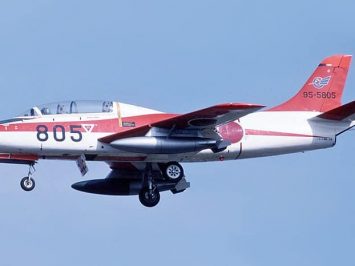 Fuji T-1