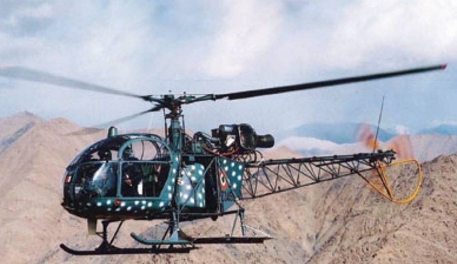 Cheetal helicopter