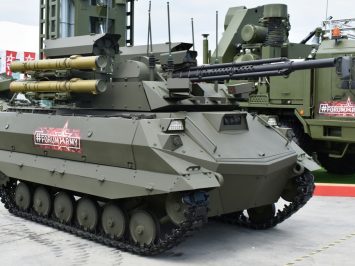 Uran-9