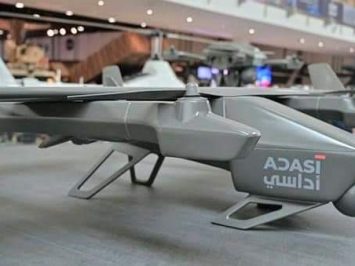 ADASI QX-4 drone