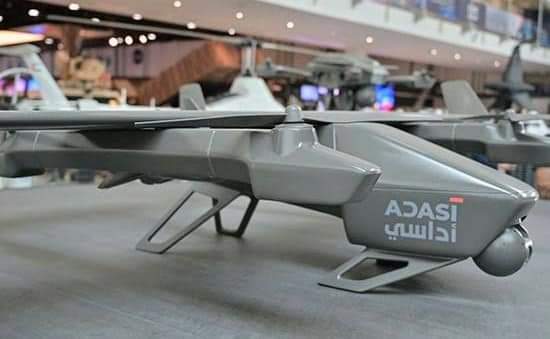 ADASI QX-4 drone