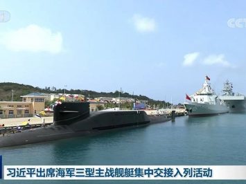 Kapal selam nuklir China
