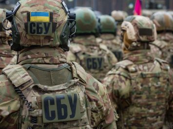 SBU Ukraina