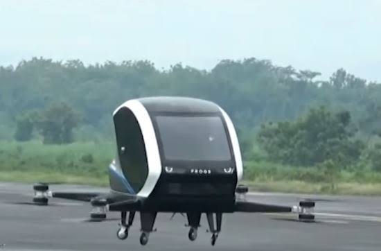 eVTOL