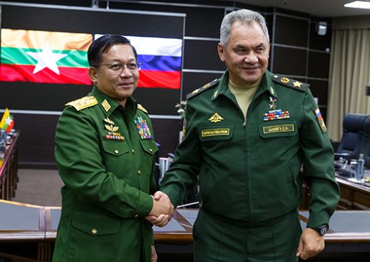 Sergei_Shoigu and Min_Aung_Hlaing_