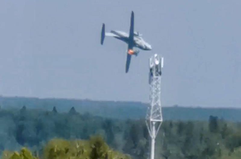 Il-112V jatuh