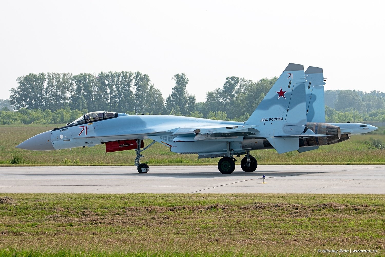 Su-35 Distrik Militer Barat