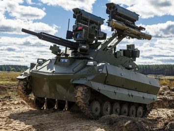 Uran-9
