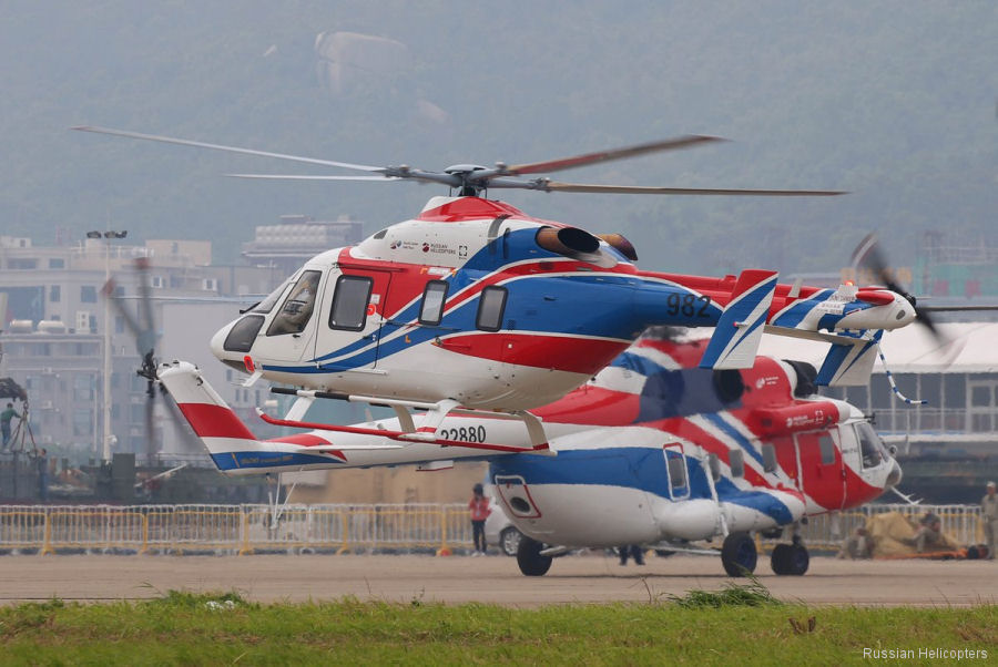 Ansat dan Mi-171A2