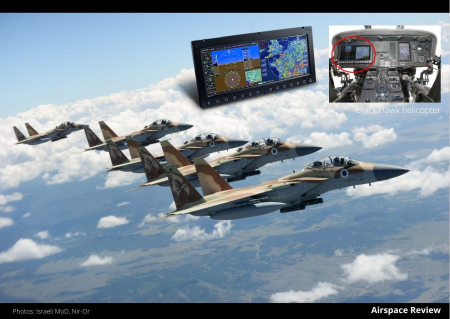 Large Area Display _ Nir-Or