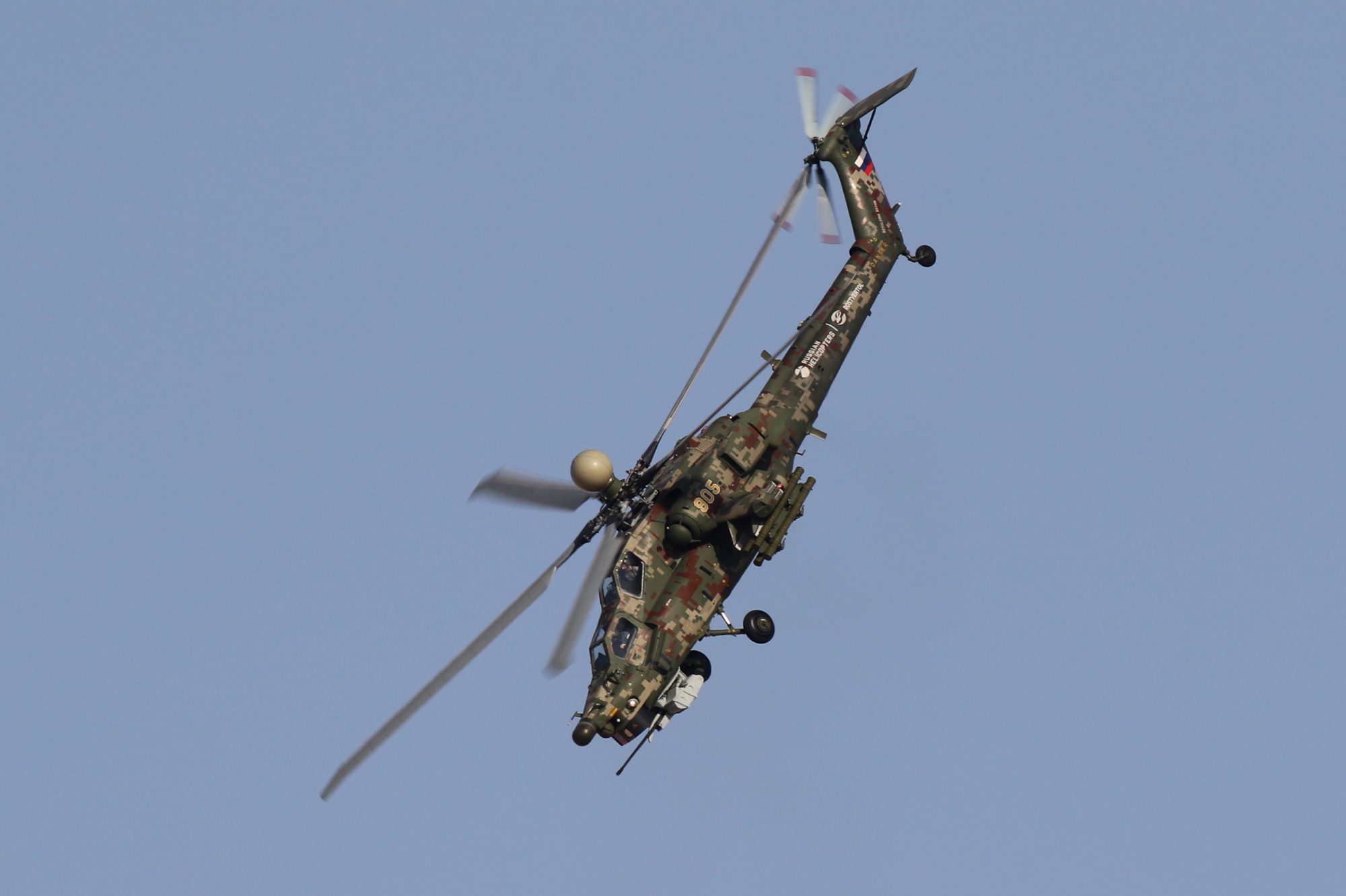 Mi-28NE