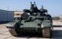 Terminator lengkapi Divisi Tank Pengawal ke-90 Angkatan Darat Rusia
