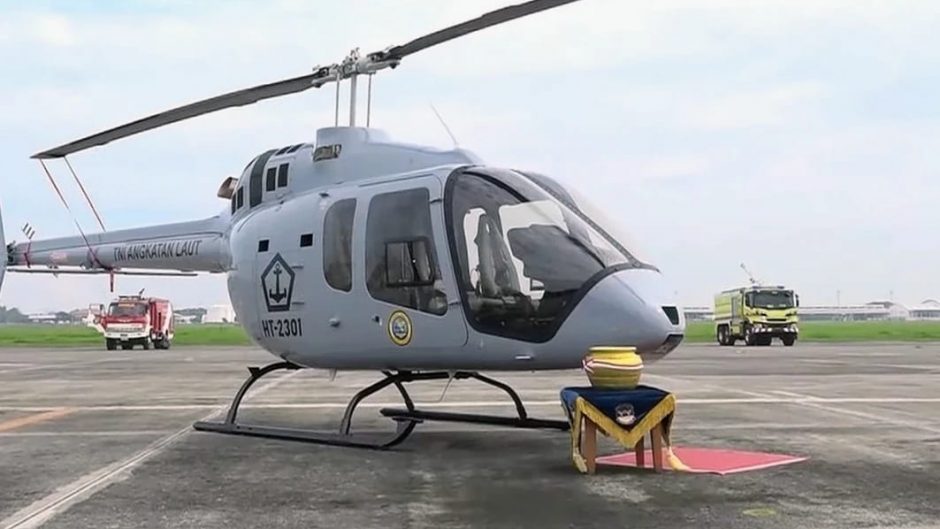 Bell 505